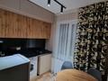 1-комнатная квартира · 38 м² · 1/5 этаж, мкр Казахфильм 4 за 300 000 ₸ в Алматы, Бостандыкский р-н — фото 9