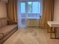 3-комнатная квартира · 71.6 м² · 1/10 этаж, Летунова 95 за 35.7 млн ₸ в Костанае — фото 4