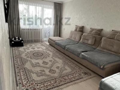 3-бөлмелі пәтер · 63 м² · 1/5 қабат, 18-й мкр. 3, бағасы: 17.5 млн ₸ в Караганде