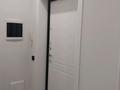 3-комнатная квартира · 78.8 м² · 2/9 этаж, Шыңғыс Айтматов за 420 000 ₸ в Астане, Нура р-н — фото 15