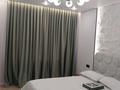 3-комнатная квартира · 78.8 м² · 2/9 этаж, Шыңғыс Айтматов за 420 000 ₸ в Астане, Нура р-н — фото 23