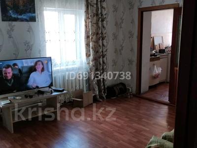 Отдельный дом • 4 комнаты • 46 м² • 8.9 сот., Рыскулова за 13.5 млн 〒 в Жибек Жолы