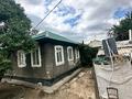 Часть дома · 3 комнаты · 45 м² · 5.8 сот., Макаренко 36 — Рыскулова, жансугурова,акпаева за 44.8 млн ₸ в Алматы, Жетысуский р-н — фото 2