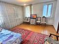Часть дома · 3 комнаты · 45 м² · 5.8 сот., Макаренко 36 — Рыскулова, жансугурова,акпаева за 44.8 млн ₸ в Алматы, Жетысуский р-н — фото 7