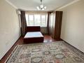 1-комнатная квартира · 40.3 м² · 5/9 этаж, мкр Таугуль-2 за 33 млн ₸ в Алматы, Ауэзовский р-н — фото 16