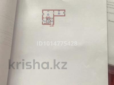 2-бөлмелі пәтер · 34 м² · 1/2 қабат, Абылай хана 9 — Площадь центральный, бағасы: 15 млн ₸ в Алатау