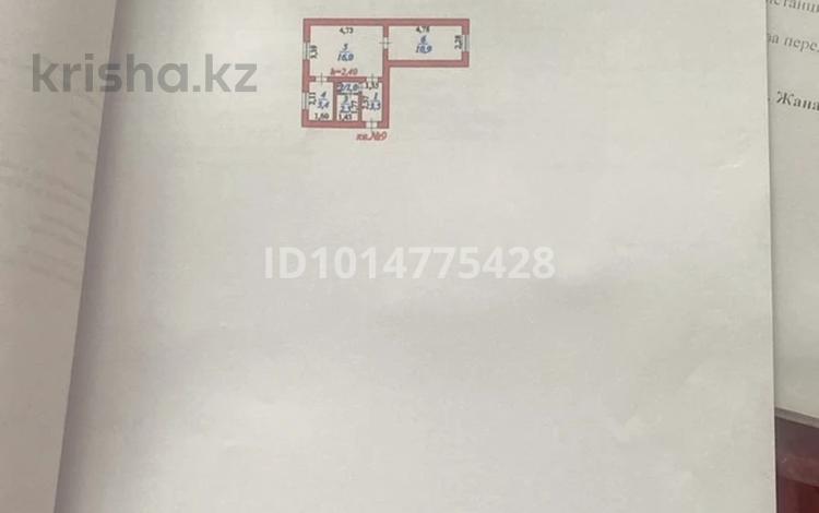 2-бөлмелі пәтер · 34 м² · 1/2 қабат, Абылай хана 9 — Площадь центральный, бағасы: 15 млн ₸ в Алатау — фото 8