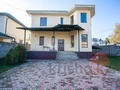 Отдельный дом · 6 комнат · 250 м², Бурашева за 1.3 млн 〒 в Каскелене