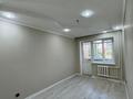 2-комнатная квартира · 48 м² · 3/5 этаж, Петрова 30/1 за 27 млн ₸ в Астане, Алматы р-н — фото 6