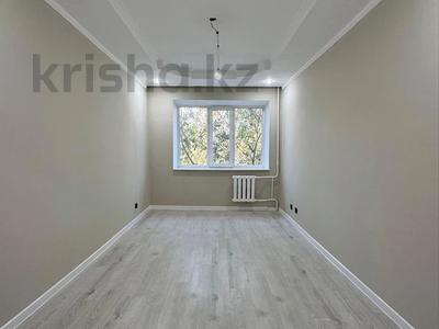 2-бөлмелі пәтер · 46.2 м² · 3/5 қабат, Петрова 30/1, бағасы: 26 млн ₸ в Астане, Алматы р-н
