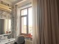 3-комнатная квартира · 162.2 м² · 9/17 этаж, Торайгырова 1/2 за 75 млн ₸ в Павлодаре — фото 39
