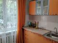 2-бөлмелі пәтер · 48.2 м² · 1/5 қабат, Пр. Абая, бағасы: 140 000 ₸ в Усть-Каменогорске