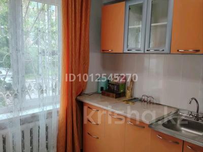 2-комнатная квартира · 48.2 м² · 1/5 этаж, Пр. Абая за 140 000 ₸ в Усть-Каменогорске