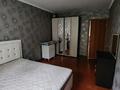 2-бөлмелі пәтер · 48.2 м² · 1/5 қабат, Пр. Абая, бағасы: 140 000 ₸ в Усть-Каменогорске — фото 7