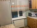 2-комнатная квартира · 43 м² · 3/5 этаж, мкр Казахфильм за 35 млн ₸ в Алматы, Бостандыкский р-н — фото 5