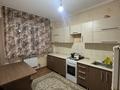 1-бөлмелі пәтер · 40 м² · 9/9 қабат, Асыл Арман 6, бағасы: 16 млн ₸ в Иргели — фото 4