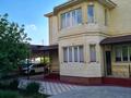 Готовый бизнес с домом · 1050 м² за ~ 195.6 млн ₸ в Шымкенте, Абайский р-н
