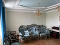 Готовый бизнес с домом · 1050 м² за ~ 195.6 млн ₸ в Шымкенте, Абайский р-н — фото 25