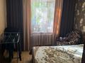 2-комнатная квартира · 54.6 м² · 1/5 этаж, мкр 8 273 за 23 млн ₸ в Актобе — фото 13