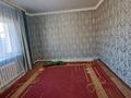 Отдельный дом · 4 комнаты · 82 м² · 4 сот., Сатпаева 50 за 15 млн ₸ в Семее — фото 10