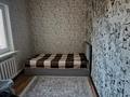 Отдельный дом · 4 комнаты · 82 м² · 4 сот., Сатпаева 50 за 15 млн ₸ в Семее — фото 7