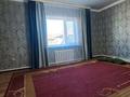 Отдельный дом · 4 комнаты · 82 м² · 4 сот., Сатпаева 50 за 15 млн ₸ в Семее — фото 9