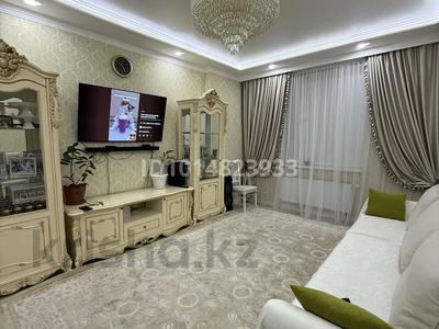 4-комнатная квартира · 103 м² · 3/7 этаж, Улы Дала 58 — Сауран за 93 млн ₸ в Астане, Есильский р-н