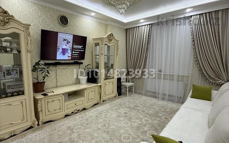 4-комнатная квартира · 103 м² · 3/7 этаж, Улы Дала 58 — Сауран за 93 млн ₸ в Астане, Есильский р-н — фото 2