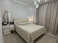 4-комнатная квартира · 103 м² · 3/7 этаж, Улы Дала 58 — Сауран за 93 млн ₸ в Астане, Есильский р-н — фото 8