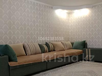 3-комнатная квартира · 70 м² · 1/5 этаж, Нуржау 20 за 200 000 ₸ в им. Касыма кайсеновой