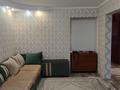 3-комнатная квартира · 70 м² · 1/5 этаж, Нуржау 20 за 200 000 ₸ в им. Касыма кайсеновой — фото 4