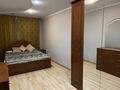 2-бөлмелі пәтер · 45 м² · 5/5 қабат, Акана серэ 113, бағасы: 150 000 〒 в Кокшетау — фото 5