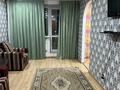 2-бөлмелі пәтер · 45 м² · 5/5 қабат, Акана серэ 113, бағасы: 150 000 〒 в Кокшетау