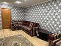 2-бөлмелі пәтер · 45 м² · 5/5 қабат, Акана серэ 113, бағасы: 150 000 〒 в Кокшетау — фото 6