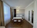 3-комнатная квартира · 80 м² · 6/13 этаж, Розыбакиева — Сатпаева за 450 000 ₸ в Алматы, Бостандыкский р-н — фото 3