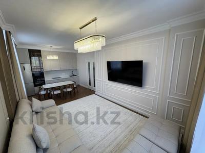 3-комнатная квартира · 80 м² · 6/13 этаж, Розыбакиева — Сатпаева за 450 000 ₸ в Алматы, Бостандыкский р-н