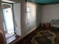 Жеке үй · 6 бөлме · 100 м² · 20 жүзд., Кабанбай батыра 50 — Находится вдоль дороги, бағасы: 4.5 млн ₸ в Унгуртасе — фото 5