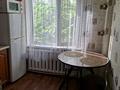 2-комнатная квартира · 55 м² · 2/5 этаж, проспект Ауэзова 27 за 15 000 ₸ в Семее — фото 7