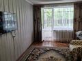 2-комнатная квартира · 55 м² · 2/5 этаж, проспект Ауэзова 27 за 15 000 ₸ в Семее — фото 11