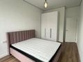 3-бөлмелі пәтер · 85 м² · 4/12 қабат, Егизбаева 7г, бағасы: 500 000 ₸ в Алматы, Бостандыкский р-н — фото 19