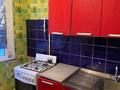 1-бөлмелі пәтер · 30.2 м² · 5/5 қабат, Сазды-1, Ибатова 55 — Пересечение Абулхайырхана и Алия Молдагулова, бағасы: 8.5 млн ₸ в Актобе, Сазда-1 — фото 2