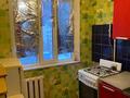 1-бөлмелі пәтер · 30.2 м² · 5/5 қабат, Сазды-1, Ибатова 55 — Пересечение Абулхайырхана и Алия Молдагулова, бағасы: 8.5 млн ₸ в Актобе, Сазда-1 — фото 3