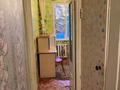 1-бөлмелі пәтер · 30.2 м² · 5/5 қабат, Сазды-1, Ибатова 55 — Пересечение Абулхайырхана и Алия Молдагулова, бағасы: 8.5 млн ₸ в Актобе, Сазда-1 — фото 8