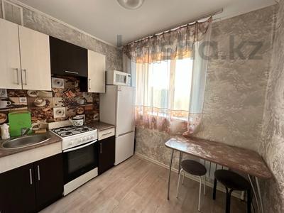 1-комнатная квартира · 32 м² · 5/5 этаж, ворошилова за 12.8 млн 〒 в Костанае