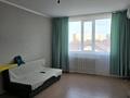 2-комнатная квартира · 52 м² · 5/9 этаж, 5 мкр 16 за 18.4 млн ₸ в Аксае — фото 7