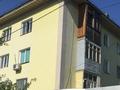 2-комнатная квартира · 40 м² · 2/4 этаж, проспект Назарбаева 174а за 350 000 ₸ в Алматы, Бостандыкский р-н — фото 7