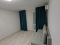 1-комнатная квартира · 45 м² · 3/9 этаж, Ахмет Байтурсынулы 4/2 за 250 000 ₸ в Астане, Сарайшык р-н