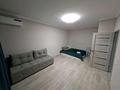 1-комнатная квартира · 45 м² · 3/9 этаж, Ахмет Байтурсынулы 4/2 за 250 000 ₸ в Астане, Сарайшык р-н — фото 14
