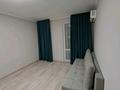 1-комнатная квартира · 45 м² · 3/9 этаж, Ахмет Байтурсынулы 4/2 за 250 000 ₸ в Астане, Сарайшык р-н — фото 19