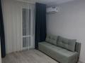1-комнатная квартира · 45 м² · 3/9 этаж, Ахмет Байтурсынулы 4/2 за 250 000 ₸ в Астане, Сарайшык р-н — фото 26